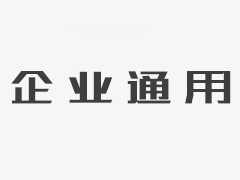 糖酒快訊網(wǎng)——高端白酒與中低端白酒銷量冰火兩重天